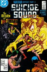 Suicide Squad #16 (1988) Comic Books Suicide Squad Prices