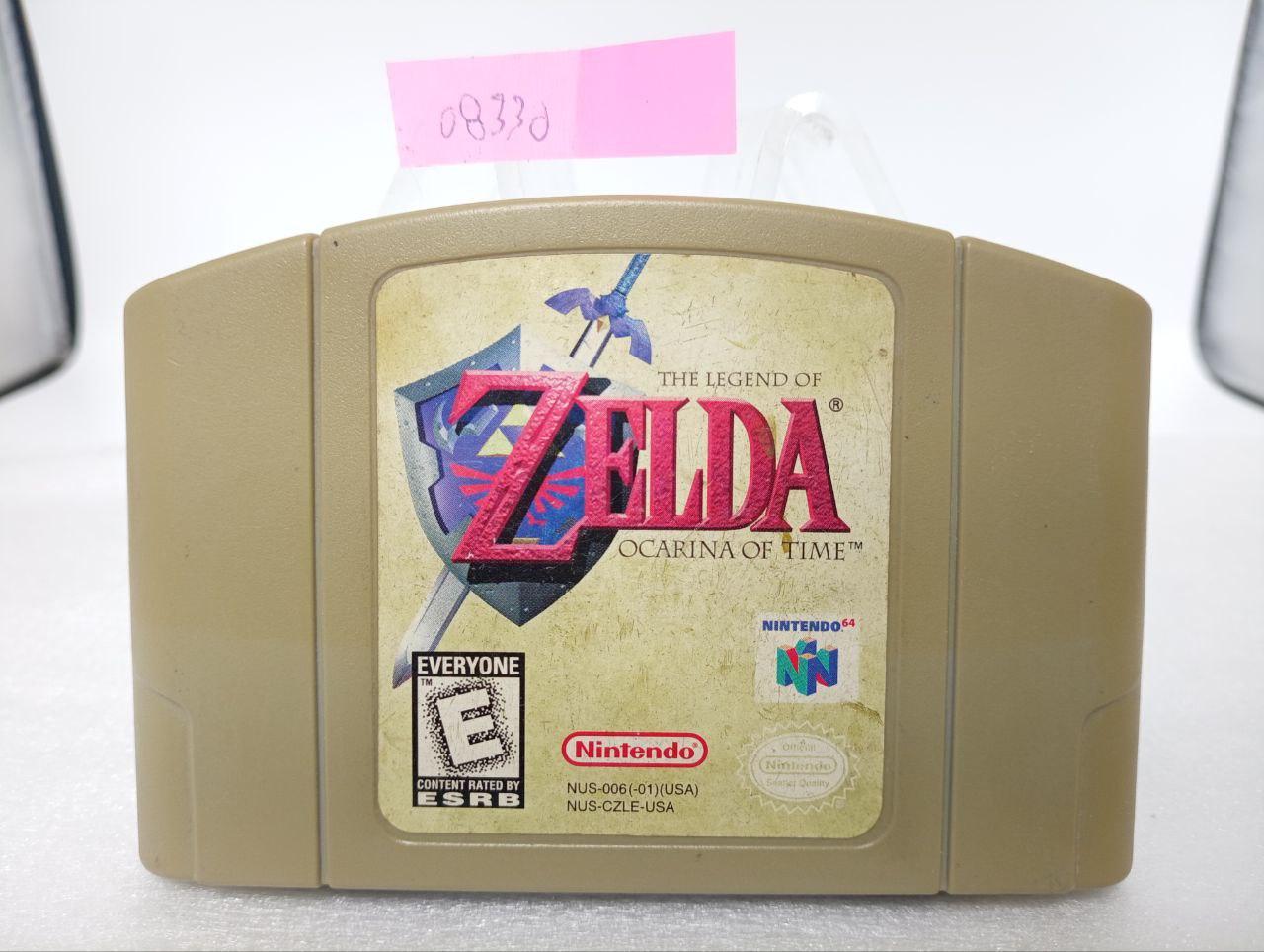 Zelda Ocarina of Time Item only Nintendo 64