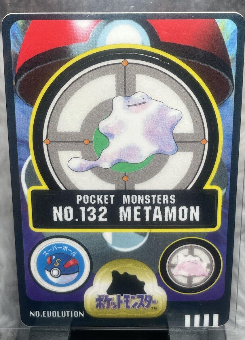 Metamon #132 Pokemon Japanese Sealdass Series 2