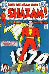 Shazam #11 (1974) Comic Books Shazam Prices
