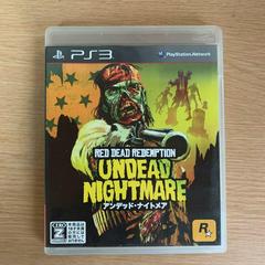 Red Dead Redemption Undead Nightmare JP Playstation 3 Prices