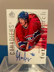 Maxim Lapierre [Autograph] Hockey Cards 2005 SP Authentic Prices