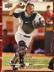 Kurt Suzuki #433 Baseball Cards 2008 Upper Deck First Edition Prices