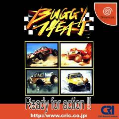 Buggy Heat JP Sega Dreamcast Prices