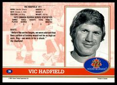 Back Of Card  | Vic Hadfield Hockey Cards 1991 Future Trends Canada ’72