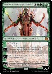 Nissa, Ascended Animist [Foil] Magic Phyrexia: All Will Be One Prices