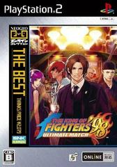 King of Fighters '98 Ultimate Match [The Best] JP Playstation 2 Prices