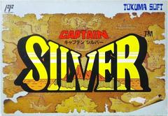 Captain Silver Famicom Prices