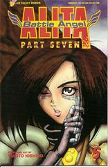 Battle Angel Alita: Part Seven #6 (1997) Comic Books Battle Angel Alita Prices