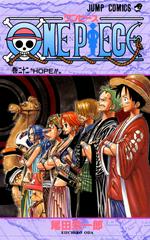 One Piece Vol. 22 [Paperback] (2002) Comic Books One Piece Prices