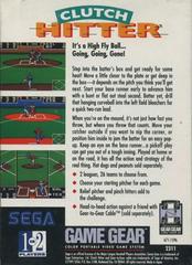 Back Cover | Clutch Hitter Sega Game Gear