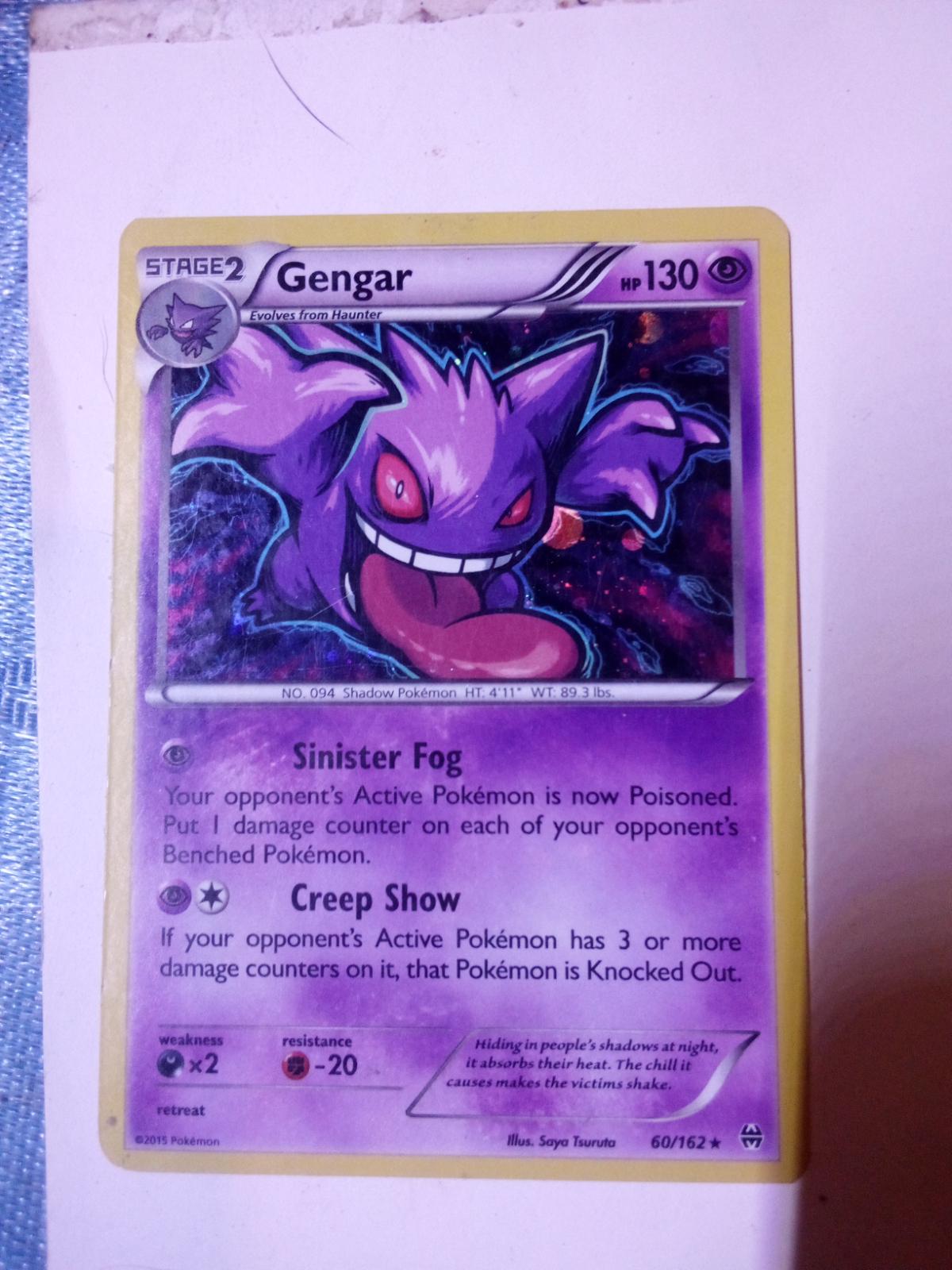 Gengar [Holo] | Ungraded | Pokemon BREAKthrough