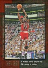 Michael Jordan  [The Championship Years] #27 Basketball Cards 1999 Upper Deck Prices