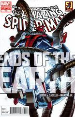 Amazing Spider-Man [2nd Print] #682 (2012) Comic Books Amazing Spider-Man Prices