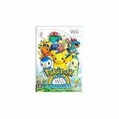 PokePark Wii: Pikachu's Adventure JP Wii Prices