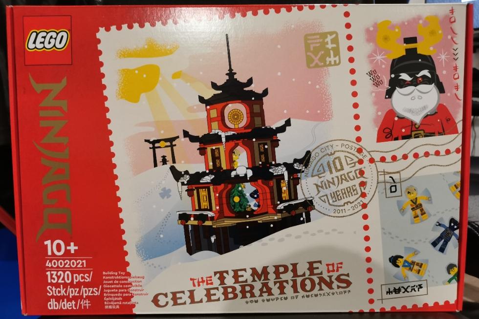 The Temple of Celebrations #4002021 LEGO Employee Gift