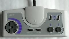 PC Engine Duo-R Controller Prices JP PC Engine | Compare Loose