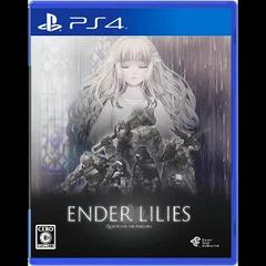 Ender Lilies: Quietus Of The Knights JP Playstation 4 Prices