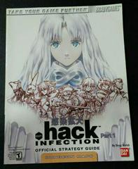 .hack Infection [BradyGames] Strategy Guide Prices