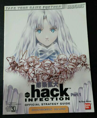 .hack Infection [BradyGames] Cover Art