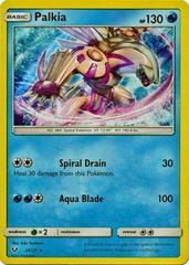 Palkia 24 Prices Pokemon Shining Legends Pokemon Cards