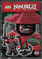 LEGO Set | Stone Swordsman LEGO Ninjago