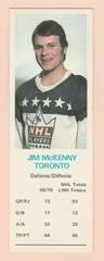 Jim McKenny Hockey Cards 1970 Dad's Cookies Prices
