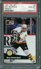 Ray Bourque [French] Hockey Cards 1991 Pro Set Prices