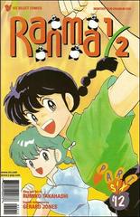 Ranma 1/2 Part 6 #12 (1997) Comic Books Ranma 1/2 Part 6 Prices