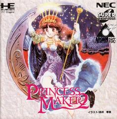Princess Maker 2 JP PC Engine CD Prices