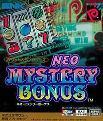 Neo Mystery Bonus JP Neo Geo Pocket Color Prices