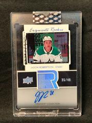 Jason Robertson Hockey Cards 2020 Upper Deck Clear Cut Exquisite Collection Autographs Prices