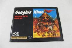 Genghis Khan - Manual | Genghis Khan NES