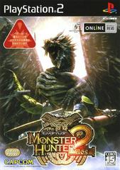 Monster Hunter 2 DOS JP Playstation 2 Prices