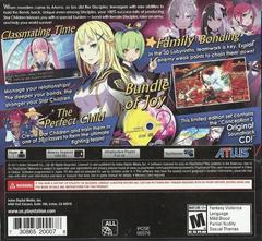 Back Cover | Conception II: Children of the Seven Stars [Limited Edition] Playstation Vita