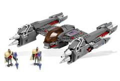 LEGO Set | Magna Guard Starfighter LEGO Star Wars