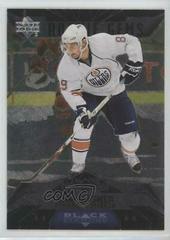 Sam Gagner Hockey Cards 2007 Upper Deck Black Diamond Prices