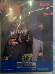1992 TROPHY PRESENTATION #24 Baseball Cards 1993 Donruss McDonald's Toronto Blue Jays Great Moments Prices