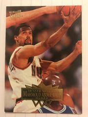 Mahmoud Abdul-Rauf Basketball Cards 1995 Ultra Prices