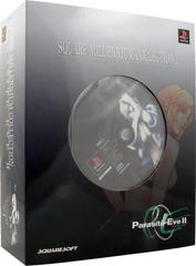 Parasite Eve II [Square Millennium Collection] JP Playstation Prices