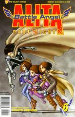 Battle Angel Alita: Part Eight #6 (1997) Comic Books Battle Angel Alita Prices