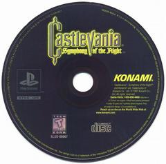 Disc | Castlevania Symphony of the Night Playstation