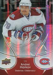 Andrei Markov #25 Hockey Cards 2009 Upper Deck McDonald's Prices