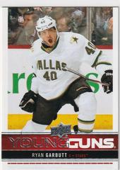 Ryan Garbutt Hockey Cards 2012 Upper Deck Prices