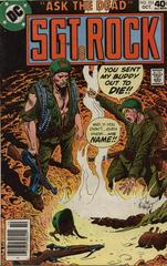 Sgt. Rock #333 (1979) Comic Books Sgt. Rock Prices