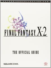 Final Fantasy X-2 [Piggyback] Strategy Guide Prices