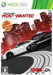 Need for Speed: Most Wanted [2012] JP Xbox 360 Prices
