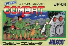 Field Combat Famicom Prices
