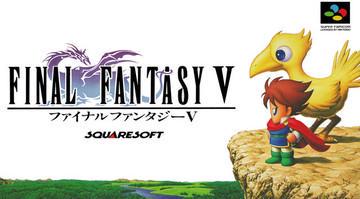 Final Fantasy V Cover Art