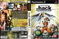 Artwork - Back, Front | .hack Quarantine Playstation 2